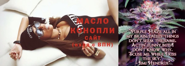 spice Магадан