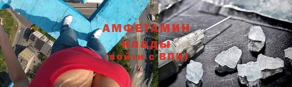 spice Магадан