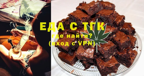spice Магадан