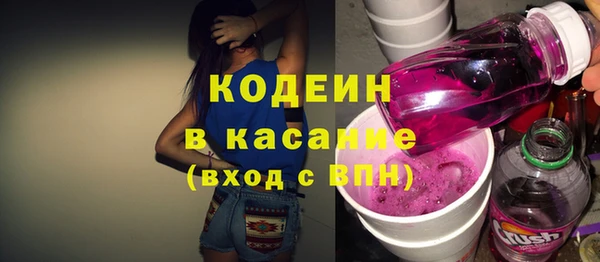 spice Магадан