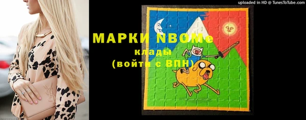 мяу мяу мука Майский