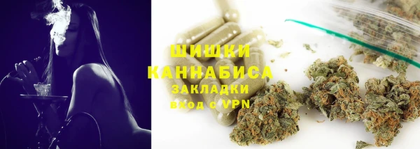spice Магадан