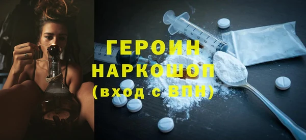 мяу мяу мука Майский