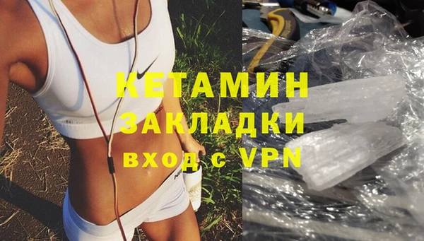 mix Медногорск