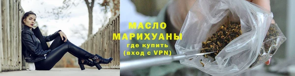 мяу мяу мука Майский