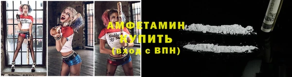spice Магадан
