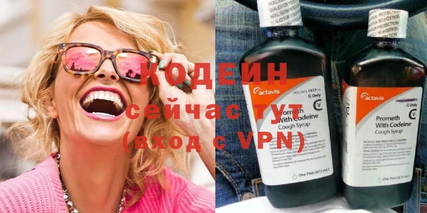 мяу мяу мука Майский
