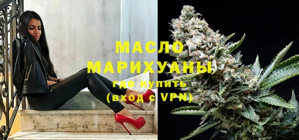 spice Магадан