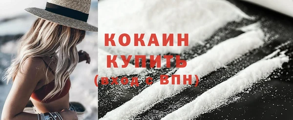 мяу мяу мука Майский