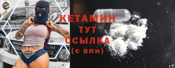 мяу мяу мука Майский