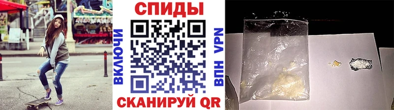 Купить закладки  Павловск  Метамфетамин кристалл 